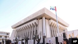Ubalozi wa UAE mjini Damascus, Syria,
