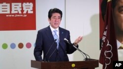 日本首相安倍晋三在新闻发布会
