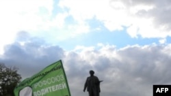 Митинг в Москве против роста цен на бензин.