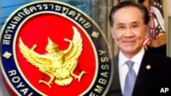 เอกอัครราชทูตไทยประจำสหรัฐ กล่าวถึงเป้าหมายการแลกเปลี่ยนเยาวชนระหว่างไทยกับสหรัฐ