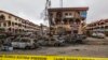 나이지리아 호텔서 폭발…10명 사망
