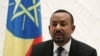 Ethiopia : Waziri Mkuu adaiwa kukabiliwa na mtihani wa uchaguzi