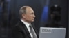 Putin: Russia Ready to Work with US