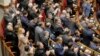 우크라이나 의회, 반정부 시위대 사면 검토