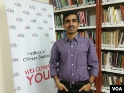 印度中国研究所研究员郑嘉宾博士。（美国之音朱诺拍摄，2017年10月31日）