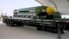 This undated photo provided by Eglin Air Force Base shows a GBU-43B, or massive ordnance air blast weapon, the U.S. military's largest non-nuclear bomb, which contains 11 tons of explosives. The Pentagon said U.S. forces in Afghanistan dropped a GBU-43B on an Islamic State target in Afghanistan, April 13, 2017, in what a Pentagon spokesman said was the first-ever combat use of the bomb. 