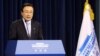 청와대 "북한 핵 폐기 계획 먼저 제시해야 6자회담 재개"