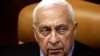 World Leaders Pay Tribute to Ariel Sharon