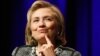 Poll: Clinton Remains Presidential Frontrunner