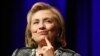 Hillary Clinton: Amerika Butuh Pemimpin Wanita