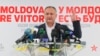 Молдова выслала пять российских дипломатов