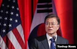 South Korean President Moon Jae-in speaks at a dinner hosted by the U.S. Chamber of Commerce and the South Korean Chamber of Commerce in Washington, June 28, 2017.