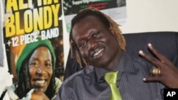 Lam Tungwar won the 2011 East African Music Award for best video