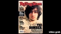 Обложка журнала Rolling Stone
