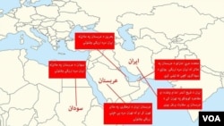 د ایران او عربستان تر منځ سیاسي کړکیچ د منځني ختیځ پر نقشې