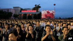 6일 북한 평양 김일성 광장에서 최근 6차 핵실험 성공을 축하하는 군중 집회가 열렸다.