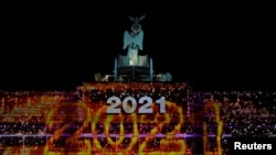 1 Ocak 2021 - Berlin'in Bradenburg Kapısı'nde yeni yılı karşılama dekorasyonu