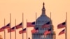 Jenazah Senator Bob Dole Disemayamkan di Gedung Capitol