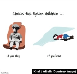 A political cartoon by Khalid Albaih, based on widely shared images of Syrian refugee children Alan Kurdi and Omran Daqneesh.