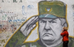 Mural Ratka Mladića u Beogradu, Srbija.