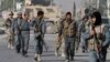 AS Khawatir Senjata Bantuan Jatuh ke Pemberontak Afghanistan