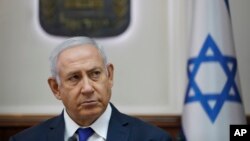 Le Premier ministre israélien Benjamin Netanyahu à Jérusalem, en Israël, le 7 octobre 2018.