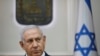 Netanyahu Admits to Conducting Airstrikes in Syria