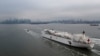 USNS Comfort uplovljava u njujoršku luku (Foto: REUTERS/Mike Segar)