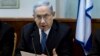 Israeli Cabinet Declares Country Nation-State of Jewish People