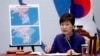 박근혜 한국 대통령 "사드 배치 관련 불필요한 논쟁 멈춰야"