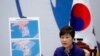 南韓總統強調部署薩德系統重要意義