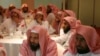 Saudi Arabia Calls for 'Kinder, Gentler' Religious Police
