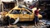 이라크 연쇄 폭탄 공격...23명 사망