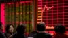 China Facing Weakness in Currency, Falling Stock Values