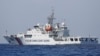 中国把海警编入军队 加强南中国海军事化
