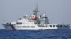 အငြင်းပွား တောင်တရုတ်ပင်လယ်ကျွန်းအနီး ကန် စစ်သင်္ဘောဖြတ်သန်း