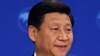 中國國家副主席將到訪白宮