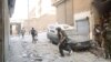Blast Kills at Least 30 in Syria's North