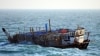 US Coast Guard Rescues Iranian Mariners
