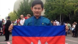 សារៈសំខាន់​នៃ​ការចូលរួម​របស់​យុវជន​នៅ​ក្នុង​កិច្ចប្រជុំ​កំពូល​សន្តិភាព​ពិភពលោក