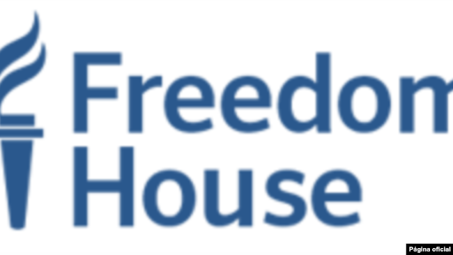 民主倡导团体“自由之家”的标徽(Freedom House)
