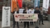 吴敦义支持与中国签署和平协议，台湾公民团体批评落入一中陷阱
