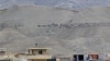 Afganistan’daki İntihar Saldırısında 9 Kişi Öldü