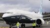 В Boeing признали, что 2 самолёта разбились из-за ошибки программы