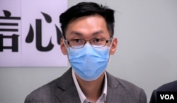 香港民主医疗卫生政策副主席袁海文（美国之音/汤惠芸）