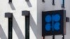Oil Prices Rise Before OPEC Meeting