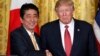Лидеры США и Японии обещают развивать совместные «оборонительные возможности»