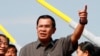Ông Hun Sen: ASEAN chớ can thiệp vào Biển Đông