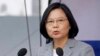 타이완 총통 "중국, 충돌 자제하고 지역·세계 발전 기여해야"