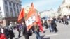 烏克蘭法院下令 全面禁止共產黨活動